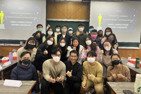 國企/商業時事分析/駱世民老師/全英