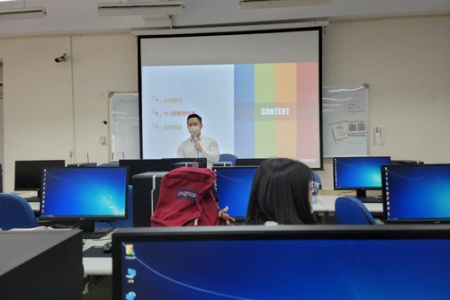 演講/學習TEJ資料庫