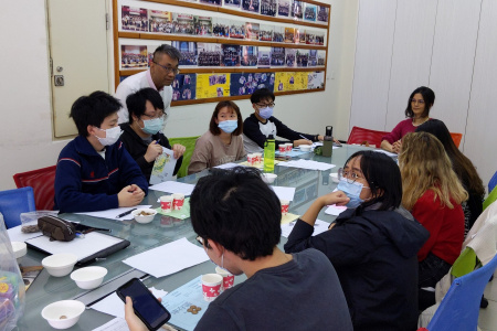 國企/組織理論/林欣美老師/全英