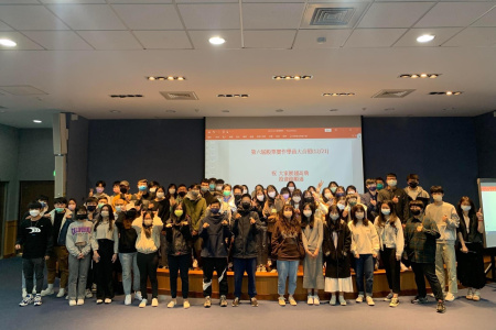 彭思璇/中原財金系/111畢