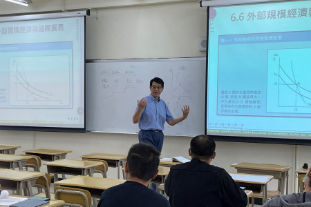 財務/國際貿易理論與政策/莊文彬老師