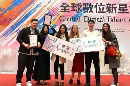 實習/錚典科技/數位行銷部門