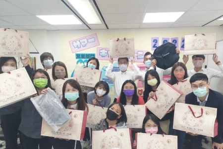 實習/臺灣珊華科技/業務部