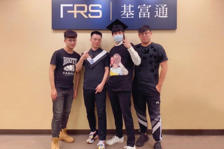 實習/基富通證券/基金事務部