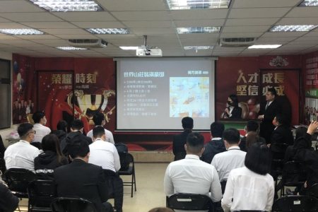 實習/信義房屋/萬芳捷運店