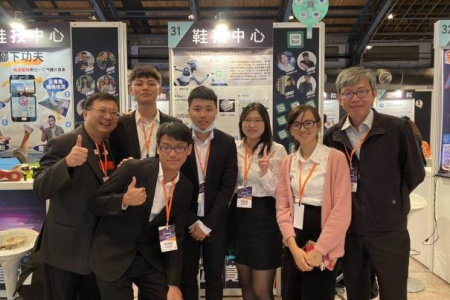 實習/鞋技中心/佳凌科技