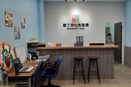 實習/工研院/產服部門