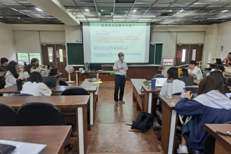 國企/產業與競爭分析/郭元慶老師