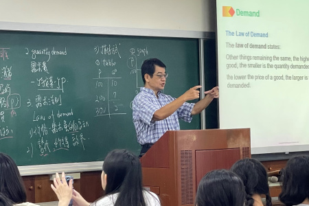 基礎必修/經濟學及實習(上)/莊文彬老師