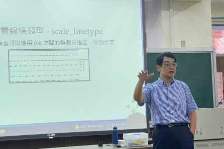 國企/大數據的商業智慧分析/莊文彬老師