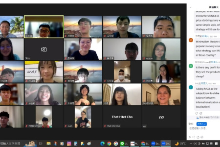 專題演講/社會文化與企業策略的關係