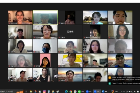 專題演講/壓力:自我成長的力量