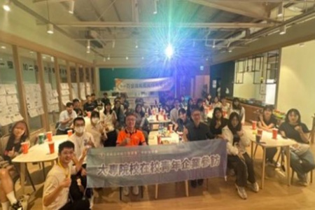 企業參訪/百盛鐵氟龍股份有限公司