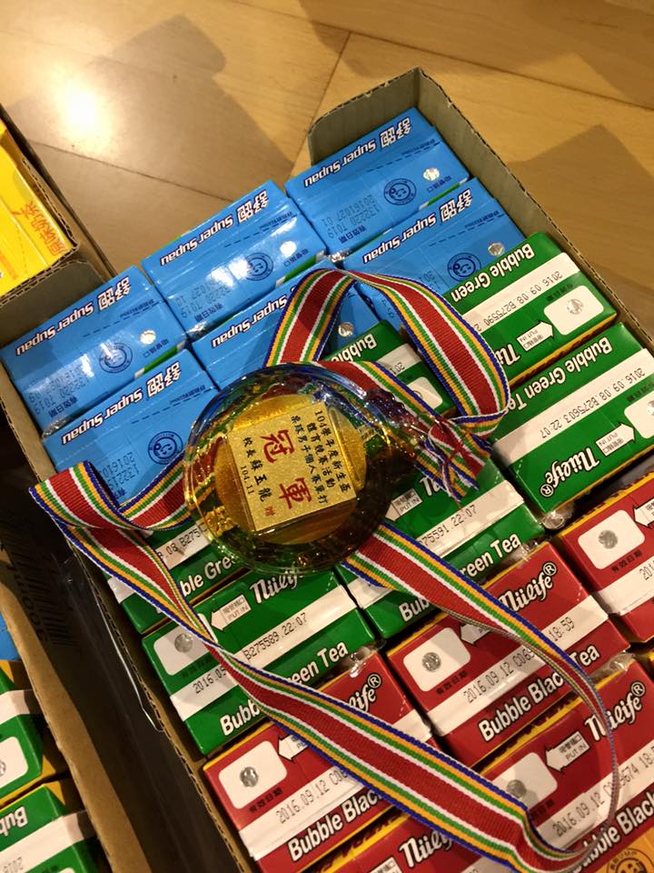 賀-國企一溫昱晟榮獲104學年度桌球新生盃男單冠軍