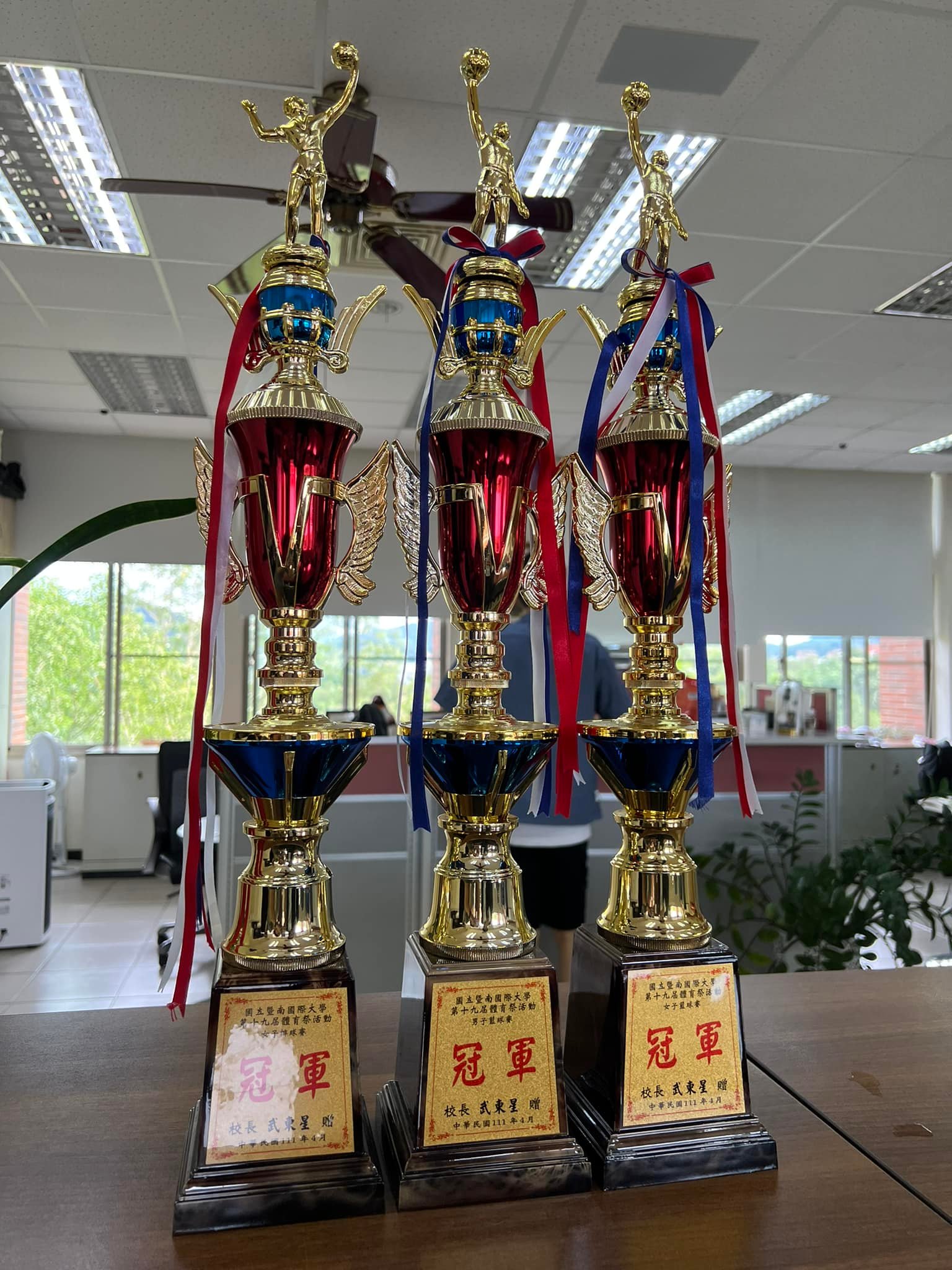  110學年度系際盃榮獲男籃、女籃、女排冠軍