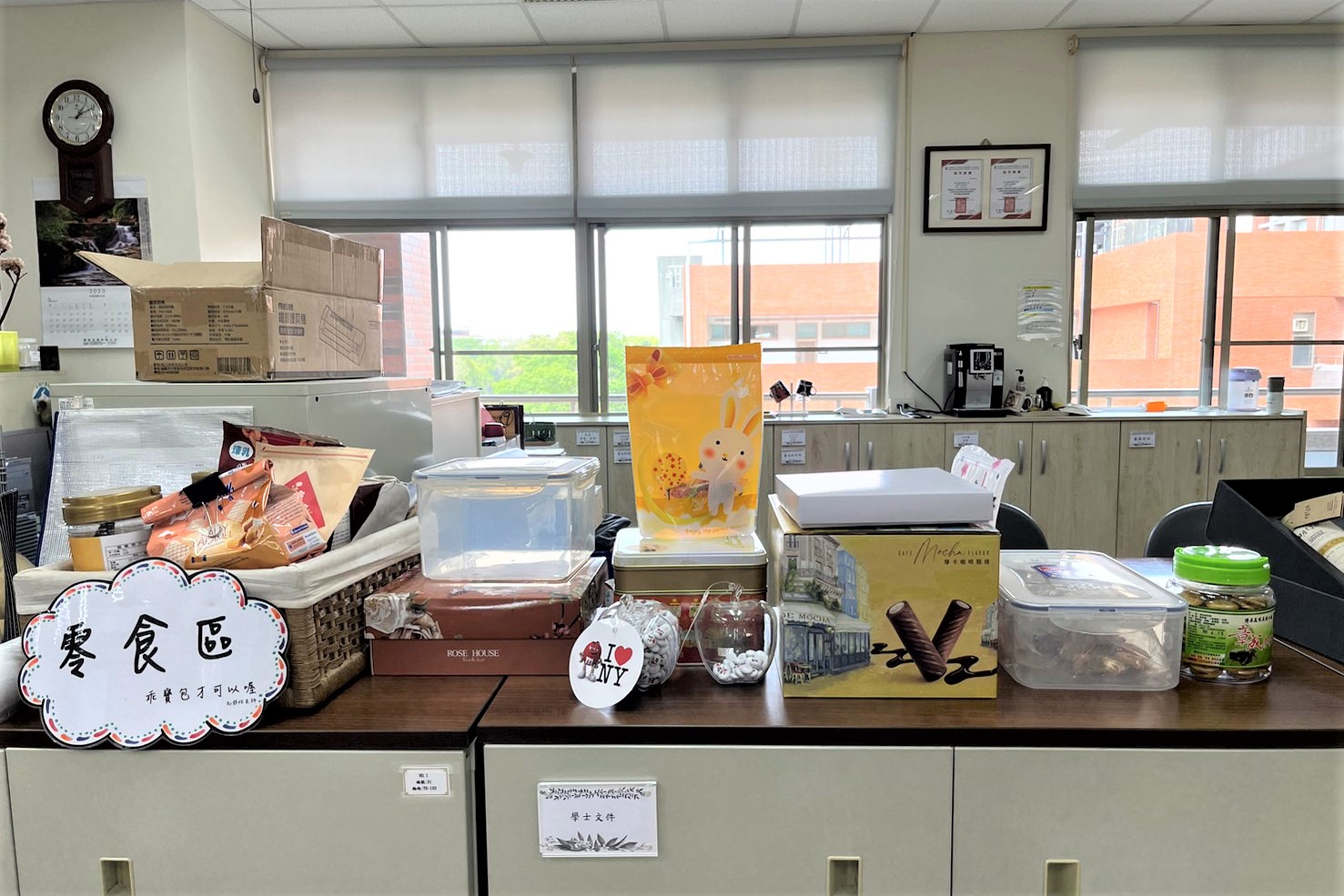 王靖怡/東山高中/108畢