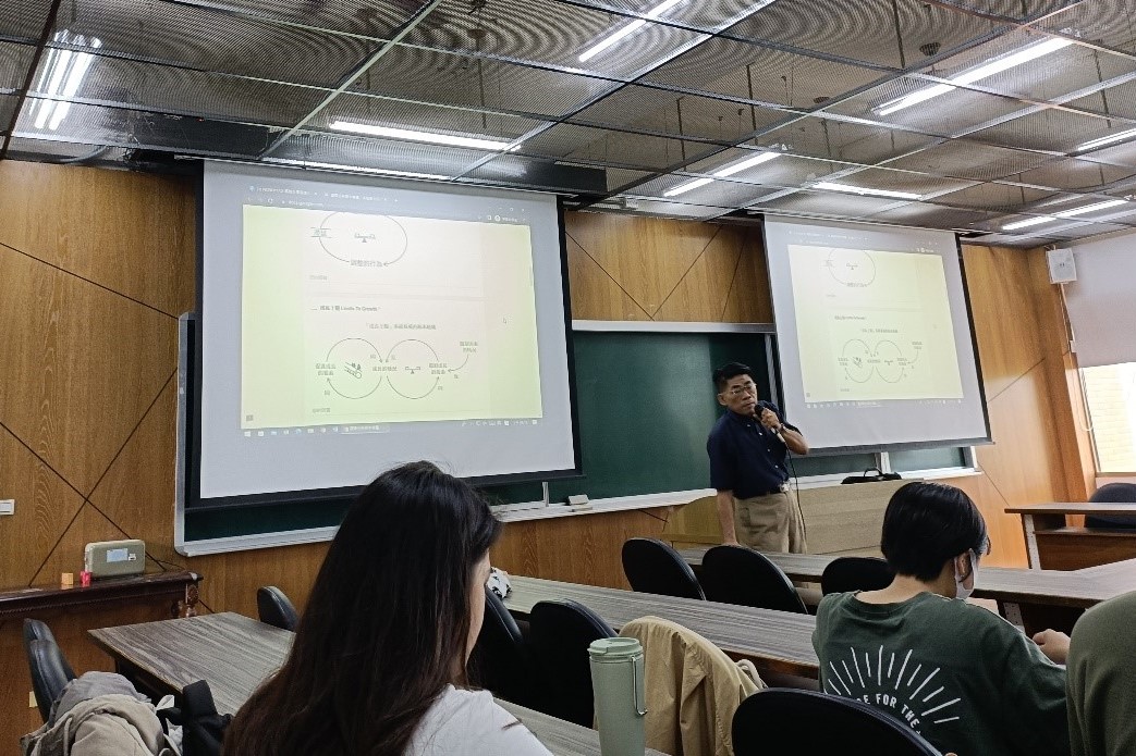 國企/國際企業環境分析/黃鴻鈞老師