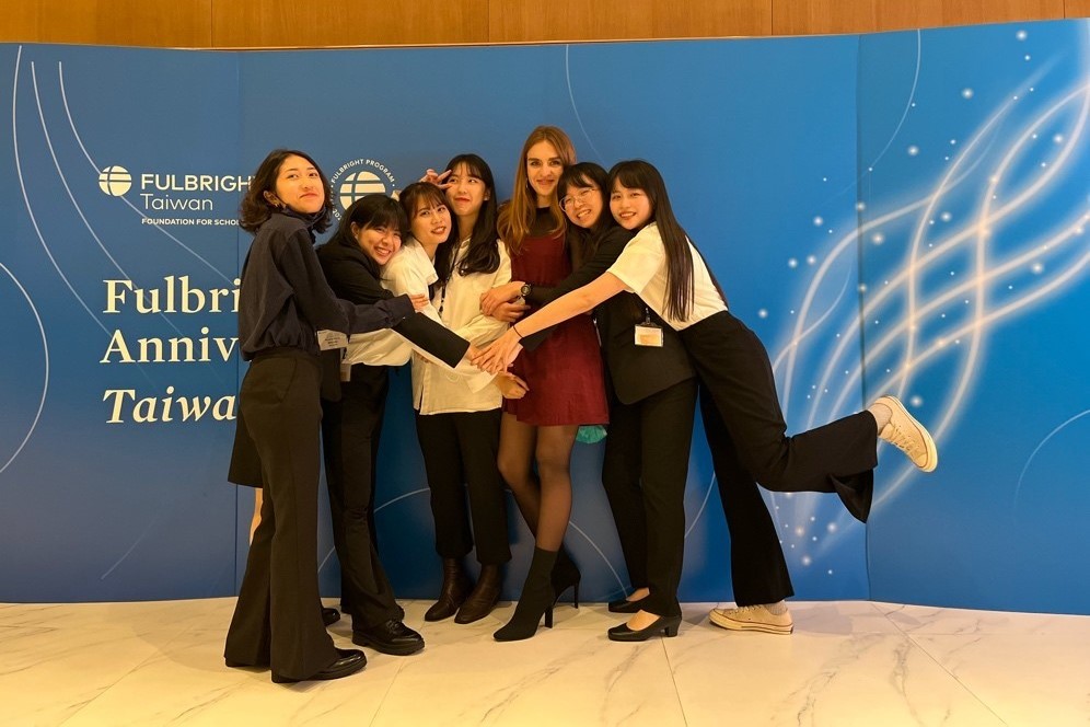 實習/Fulbright Taiwan學術交流基金會