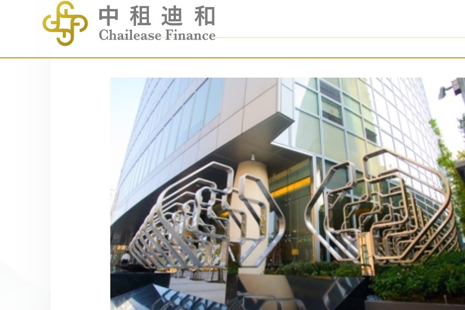 實習/中租迪和/城中一科