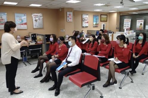 實習/台新銀行/作業服務組