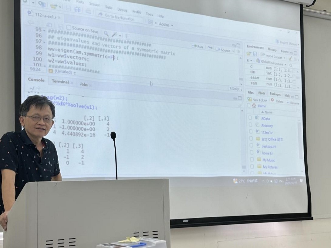 財務/數據分析與R語言/胡毓彬老師