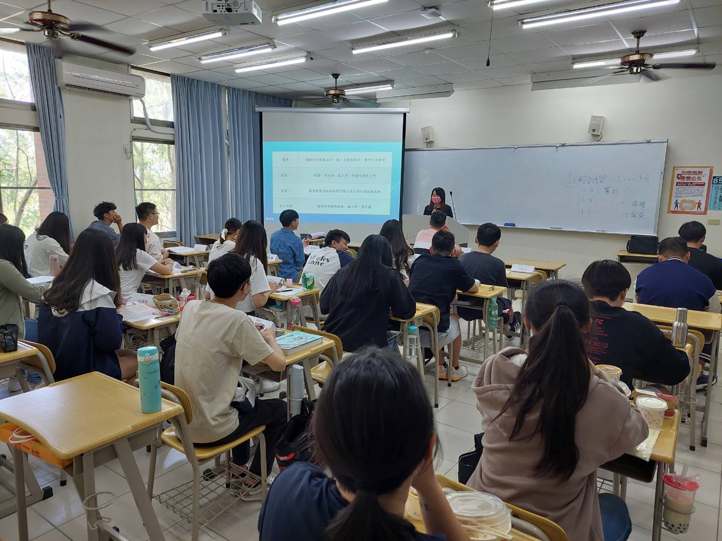 行銷/國際行銷管理/許秋萍老師(碩)