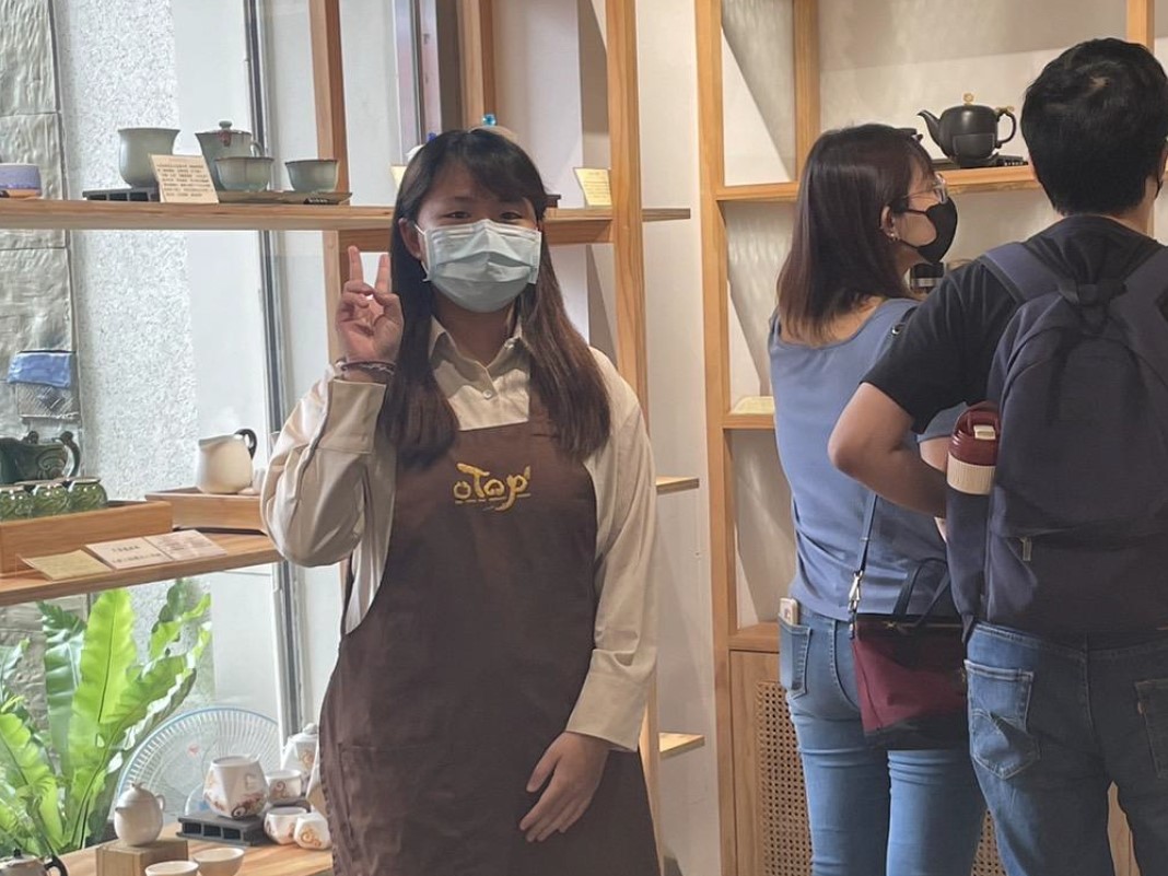 實習/地方特色/日月潭營業所