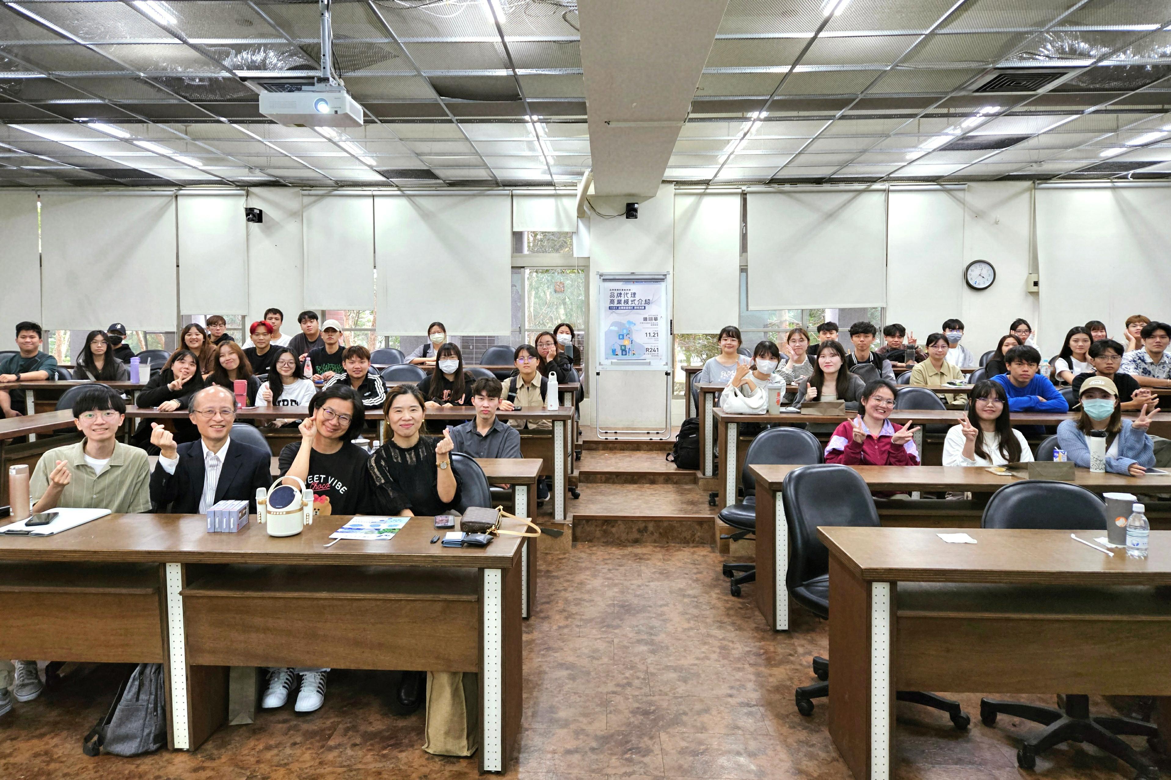 2024 11 21 17 53 30 765