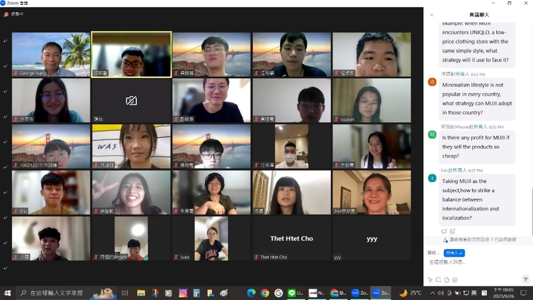 專題演講/社會文化與企業策略的關係