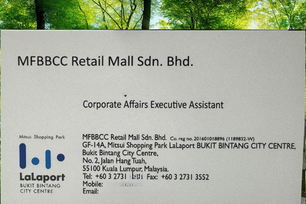 行銷/LaLaport/行政助理