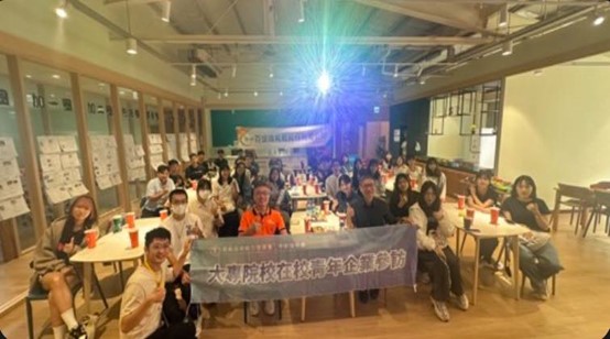 企業參訪/百盛鐵氟龍股份有限公司