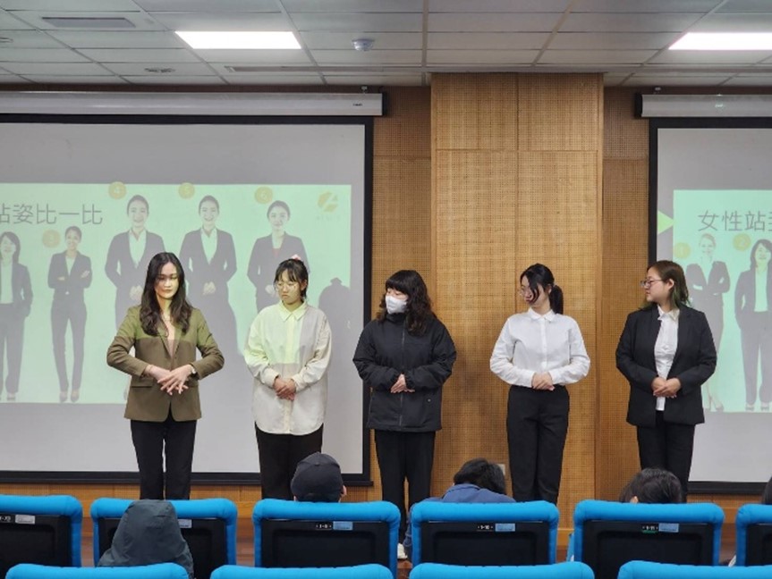 1132專題演講打造完風範 x 職場面試形象好感度UP