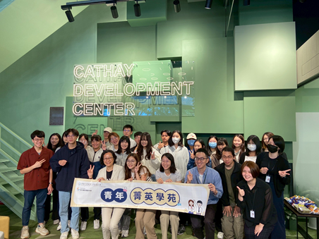 1132專題演講打造完風範 x 職場面試形象好感度UP