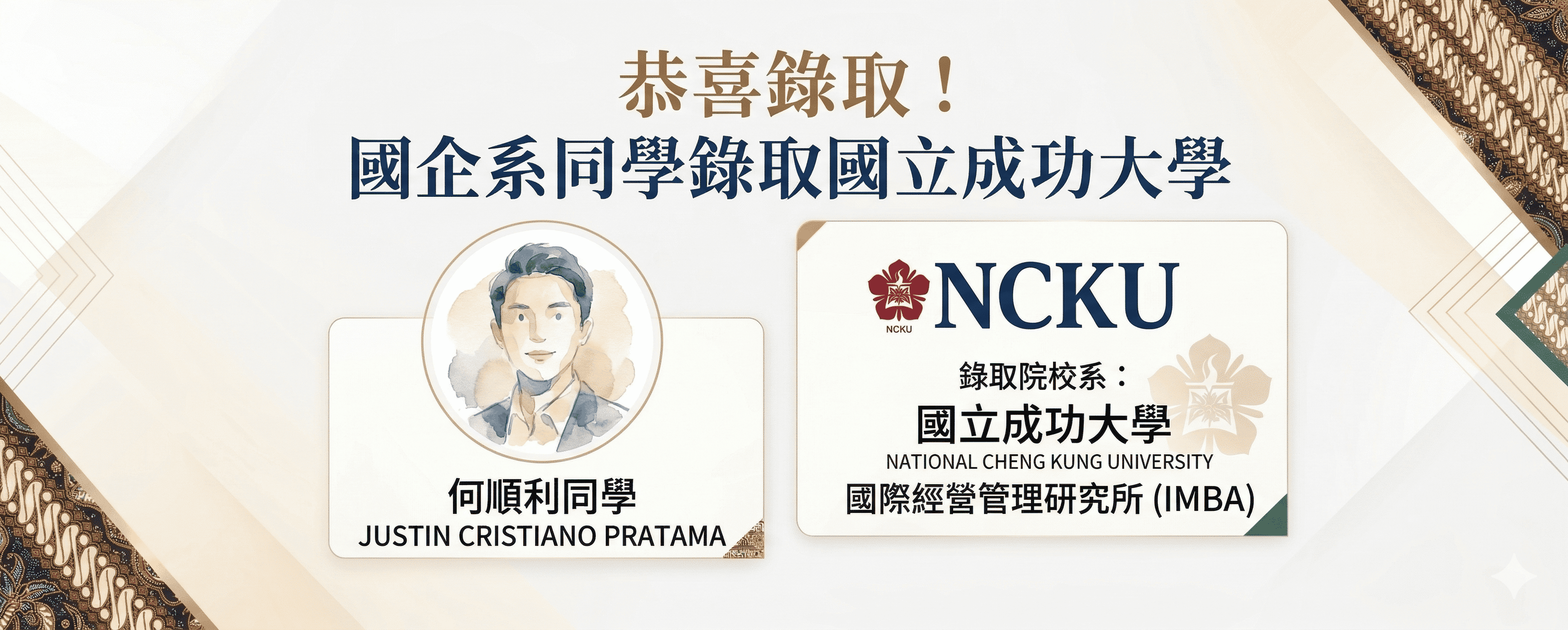 Gemini Generated Image e4mxrse4mxrse4mx 1 1