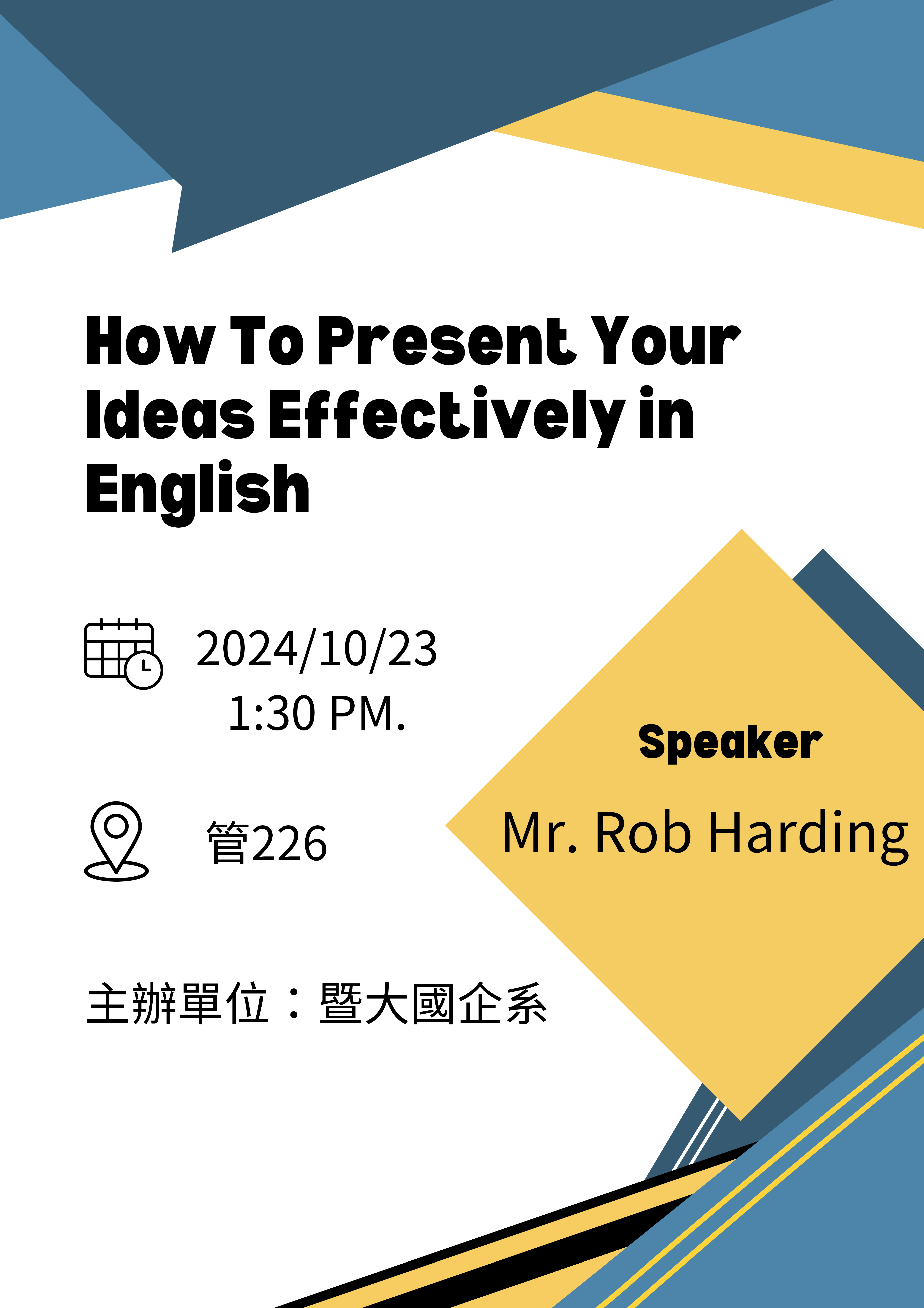 How to Present Your Ideas Effectively in English 20241023 143814 0000